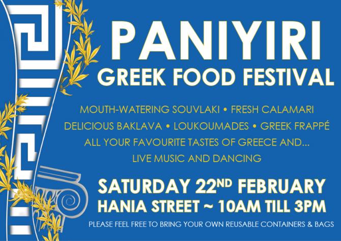 Greek Food Festival is bigger than ever!