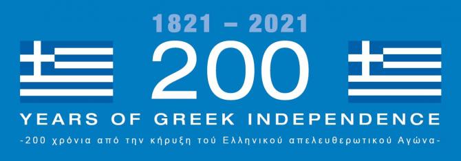 Bicentennial anniversary from the Greek War of Independence